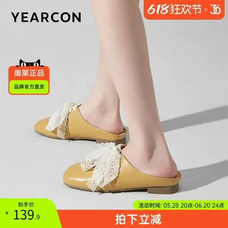意尔康官方旗舰店25夏季新款休闲包头拖法式蕾丝拖鞋外穿半拖鞋商品大图