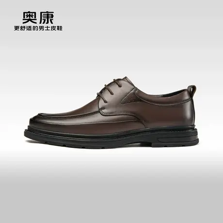 奥康男鞋春秋季新款时尚商务正装皮鞋男真皮系带耐磨通勤德比鞋图片