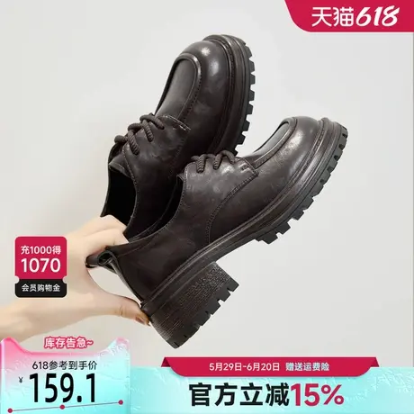 戈美其英伦风小皮鞋女2025春季新款厚底增高百搭系带圆头乐福鞋女商品大图