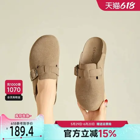 戈美其勃肯半托鞋女2025春新款包头凉拖鞋厚底一脚蹬真皮懒人鞋子图片