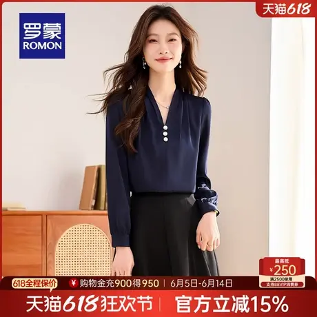 罗蒙女士长袖衬衫2025春季新款时尚百搭优雅上衣气质职场通勤衬衣图片