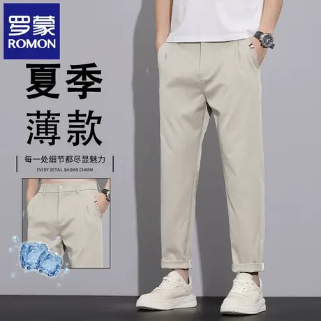 罗蒙夏季薄款九分休闲裤男宽松直筒免烫小西裤简约卡其色裤子N2Z商品大图