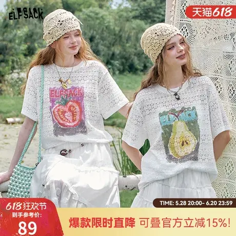 妖精的口袋白色蕾丝印花短袖t恤女2025夏季新款宽松休闲小众上衣图片