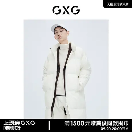 【预】GXG男装 商场同款棉服外套 冬季 棋盘格系列图片