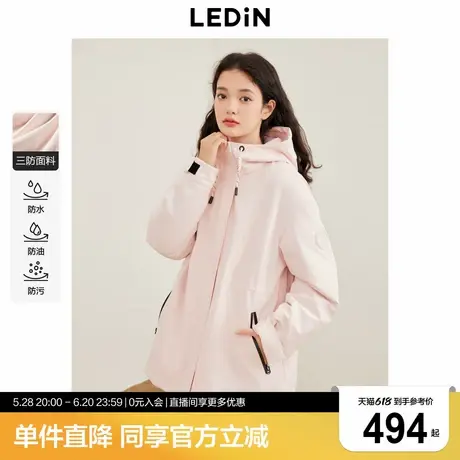 乐町通勤宽松三防连帽冲锋外套冬季新款撞色拉链设计加绒夹克上衣商品大图