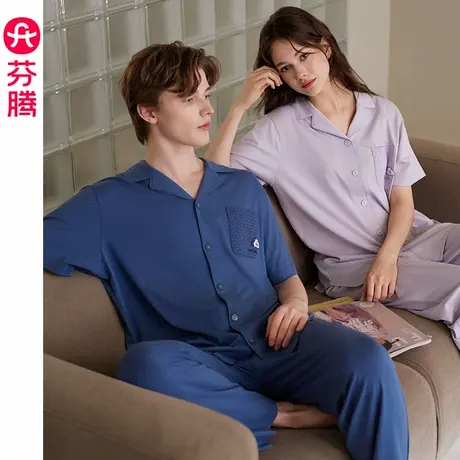 芬腾情侣睡衣女夏季纯棉薄款短袖长裤套装休闲大码男款夏天家居服商品大图