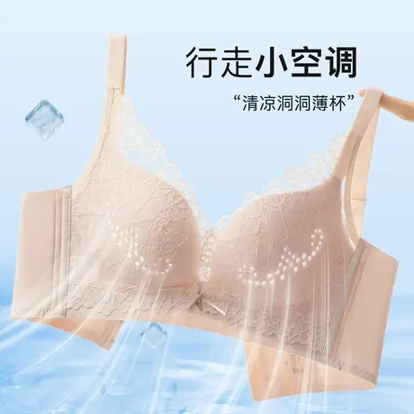 梦芭蒂夏季薄款小胸聚拢内衣女收副乳上托防下垂无钢圈女生文胸罩商品大图