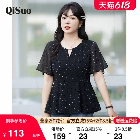 大码女装雪纺衫波点夏季新款气质胖妹妹显瘦收腰A字小衫套头上衣商品大图