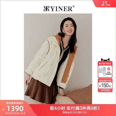 YINER音儿女装2022冬季新款撞色连帽羽绒服高级感商品大图