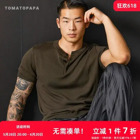 TOMATOPAPA亨利领针织短袖纯色百搭休闲柔软舒适T恤弹力运动健身商品大图