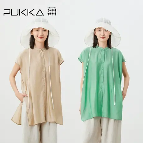 蒲PUKKA 原创设计女装2023夏装新品新中式极简显瘦H型小飞袖衬衫图片