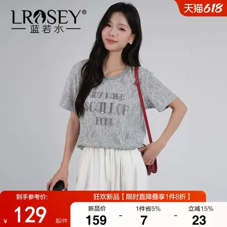 【重工蕾丝绣花T恤】蓝若水大码女装2025夏装新款短袖温柔风上衣商品大图