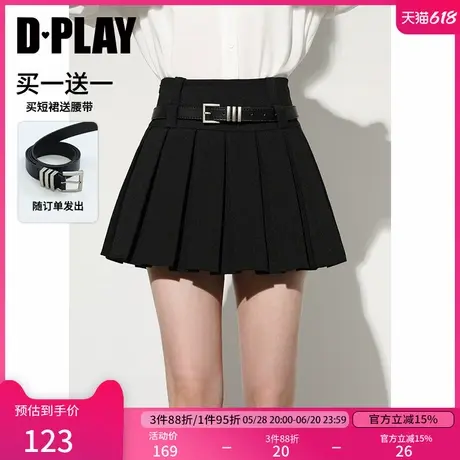 DPLAY【惠品】2025年春季新款黑色半身裙女短款jk百褶裙A字短裙图片