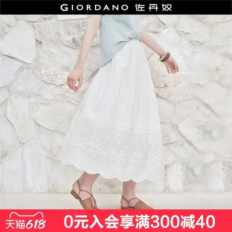 设计师款佐丹奴半身裙夏季新款拼接镂空绣花松紧腰伞裙女18465509图片