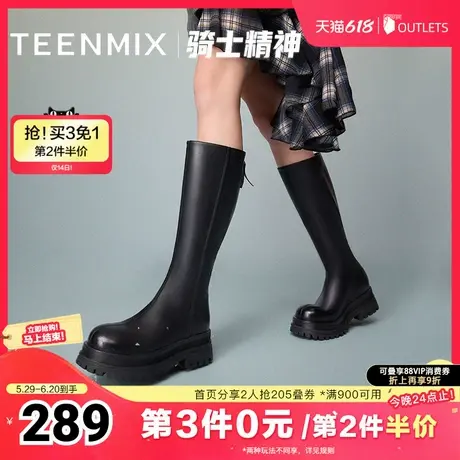 天美意复古厚底骑士靴高筒长靴女鞋时装靴皮靴冬新款BJ901DG4图片