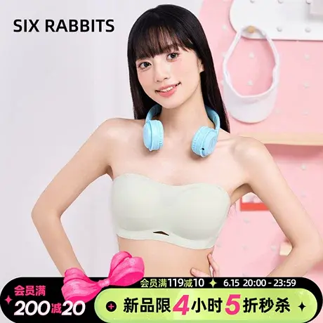 六只兔子内衣女小胸聚拢无痕防滑抹胸可拆卸字母肩带收副乳文胸罩商品大图