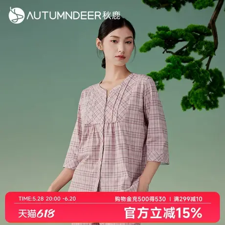 【商场同款】针织纯棉小格子睡衣女春秋款七分袖九分裤少女家居服商品大图