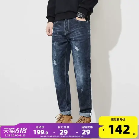 唐狮2025春秋新款弹力牛仔裤男时尚百搭破洞补丁修身小脚长裤子GT图片