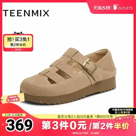 天美意2025夏新款休闲厚底百搭复古镂空凉鞋女勃肯鞋KK026BK5图片