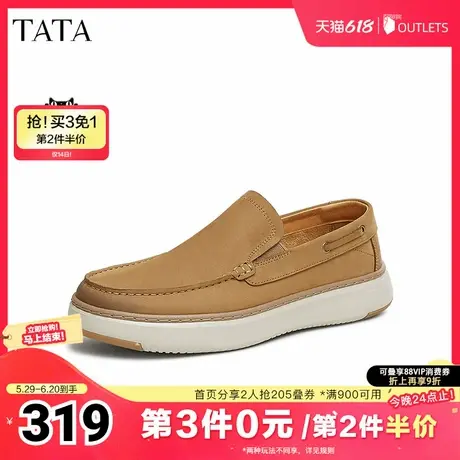 TATA他她软底休闲皮鞋男鞋棕色一脚蹬懒人鞋爸爸鞋2025夏OCW02AM5商品大图