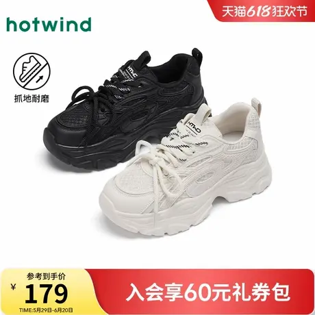 热风厚底老爹鞋女2025年春季新款小个子增高跑步鞋百搭运动休闲鞋商品大图