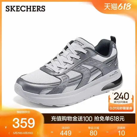 Skechers斯凯奇男鞋轻质运动休闲鞋2025夏季新款舒适缓震低帮鞋商品大图