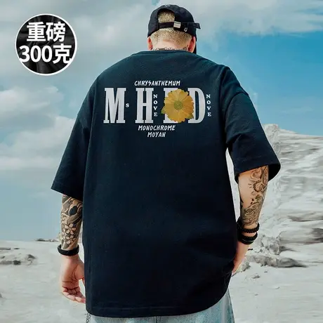 重磅美式潮牌宽松T恤胖子短袖男加肥加大五分袖大码男装夏季潮流商品大图