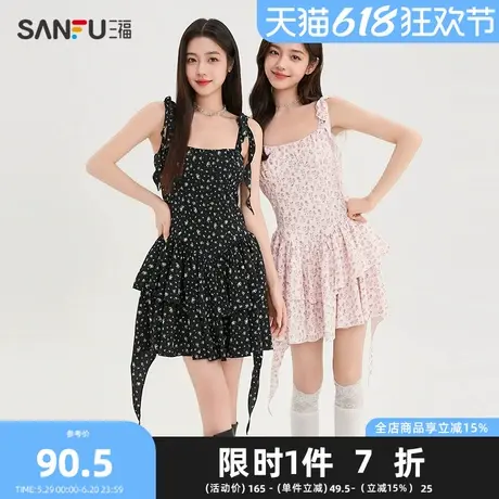 三福连衣裙2025夏季可调节绑带肩带双层飘带裙子女装499601图片