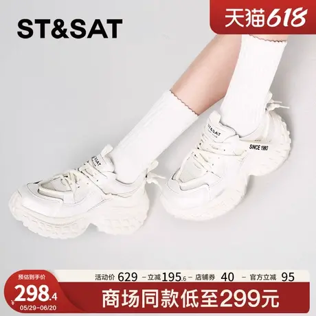 星期六时尚休闲鞋春秋新款黑色潮流炫酷百搭学院风女鞋SSC3112334商品大图