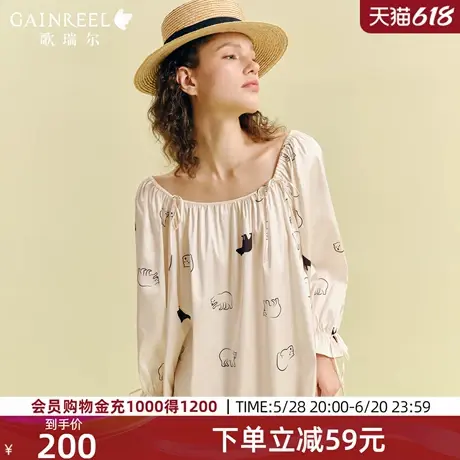 歌瑞尔睡裙女夏季短袖冰丝凉感宽松仿真丝印花睡衣裙可外穿家居服商品大图
