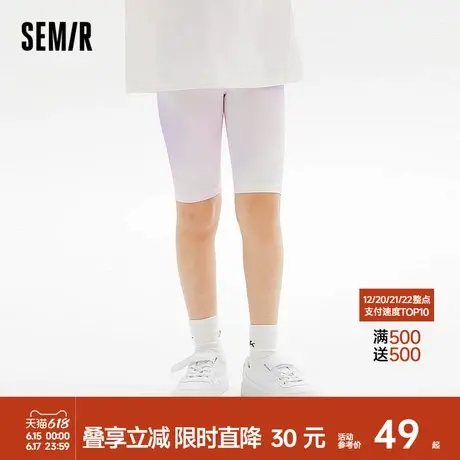 森马儿童打底裤2024新款潮流个性渐变防晒裤子夏季女童装修身中裤商品大图