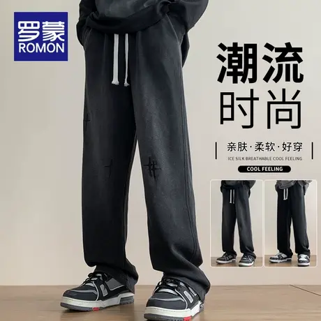 罗蒙男士休闲裤春秋季2025新款阔腿裤子男青少年垂感宽松运动长裤商品大图