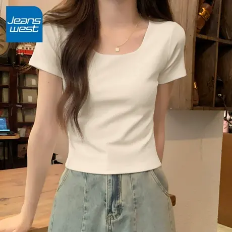 KV真维斯方领露锁骨短袖t恤女2025夏季 新款杏色修身显瘦短款上衣商品大图