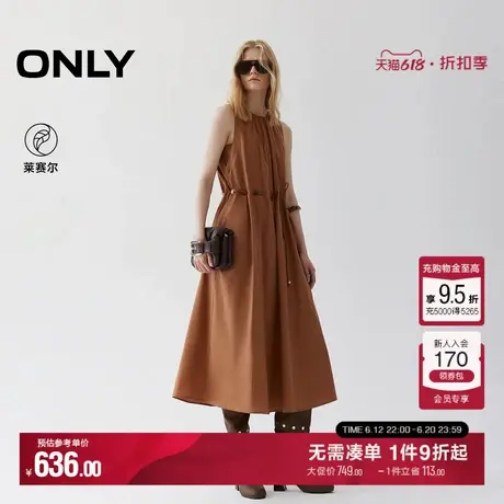 ONLY2025夏季新款优雅串珠腰带叠褶领口圆领无袖中长款连衣裙女图片