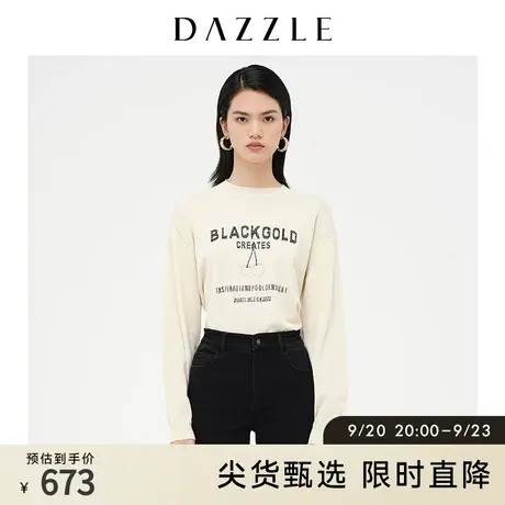 DAZZLE地素奥莱 白色字母刺绣提花薄款针织衫女2D4E4361B商品大图