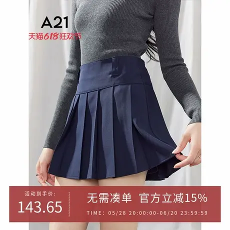 A21女装复古学院风半身裙2025春季新款简约百褶裙芭蕾风A字半裙图片