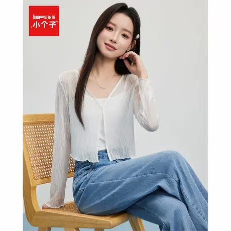 IEF/爱依服2025夏季新款法式温柔小女人气质通勤百搭薄款外披图片