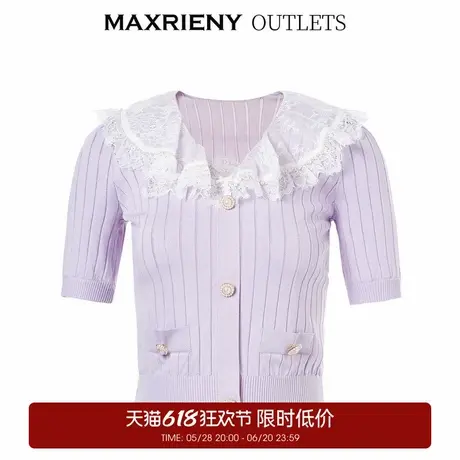 【奥莱】MAXRIENY森系精灵蕾丝拼接针织上衣商品大图