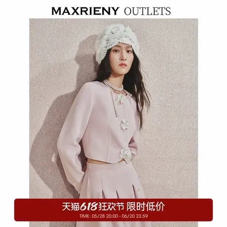 【奥莱】MAXRIENY宫廷立体钉花截短毛呢外套商品大图