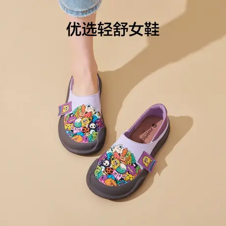 快乐玛丽一脚蹬大头鞋女2025新款时尚厚底乐福鞋舒适懒人休闲单鞋商品大图