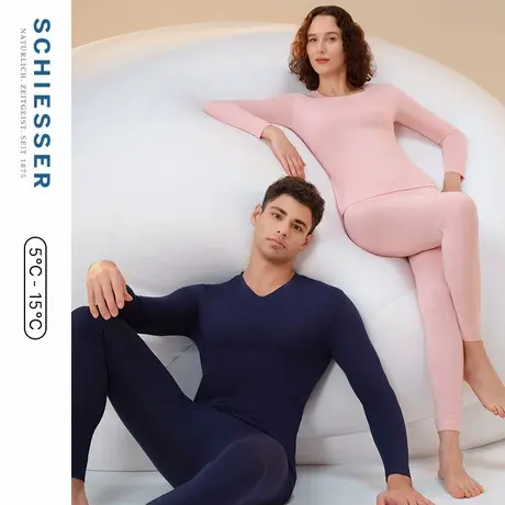 【50S天丝莫代尔】SCHIESSER舒雅男女3A抗菌亲肤保暖秋衣秋裤套装商品大图