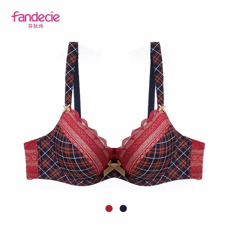 【立体围】安莉芳outlets芬狄诗格纹印花文胸厚款小胸聚拢内衣女商品大图