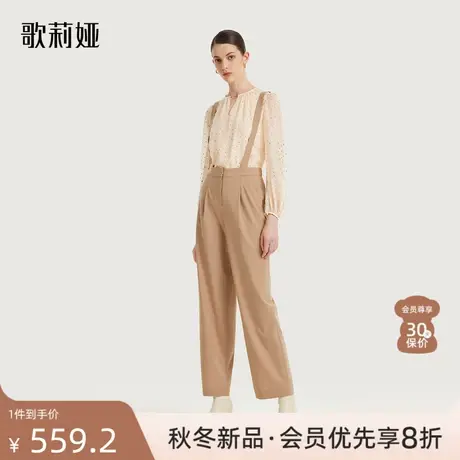 歌莉娅精纺羊毛背带裤女秋季新品英伦风通勤长裤浅驼色1B8L1D100商品大图