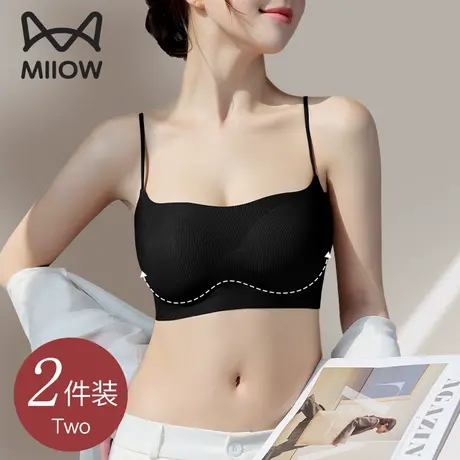 猫人无痕内衣女聚拢小胸2025夏季新款细肩带抹胸吊带背心美背文胸商品大图