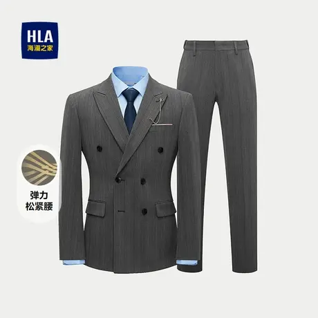 HLA/海澜之家弹力松紧腰礼服套装25秋新款绅士儒雅商务西服套装男图片