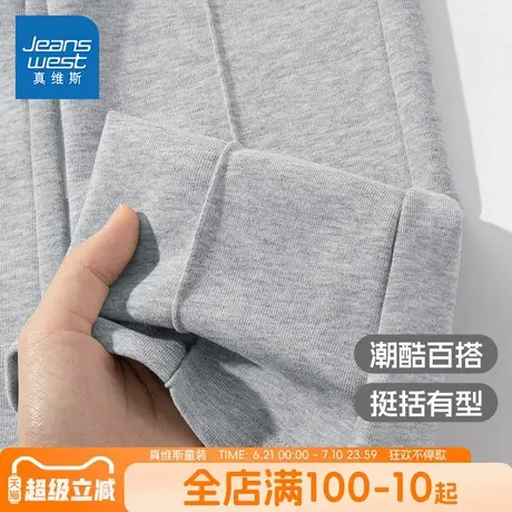 真维斯童装女童夏季喇叭裤儿童时髦薄款修身裤子女孩春秋款微喇裤商品大图