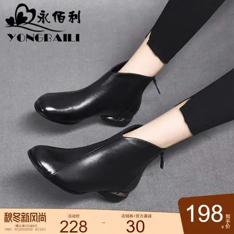 2022秋冬新款低跟粗跟头层牛皮圆头复古小短靴女真皮单靴加绒女靴图片