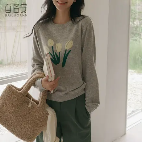 百洛安重工郁金香提花针织衫女秋冬新款外穿打底宽松长袖圆领毛衣图片