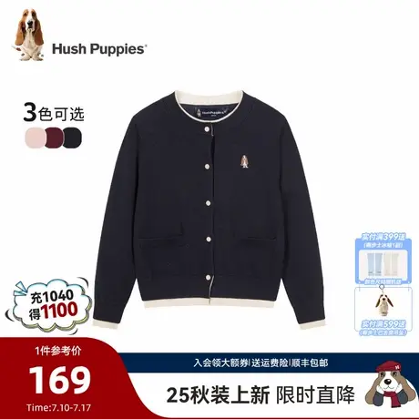 【25秋新品】暇步士童装女童针织开衫线衣大童保暖儿童假两件上衣商品大图