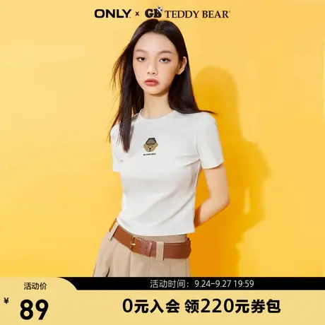 ONLY2023春夏新款TEDDY BEAR泰迪熊联名修身短款T恤女商品大图
